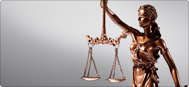 Правовое регулирование